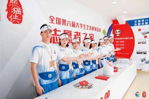 藝海泛舟共成長(zhǎng) 鄭州考察組赴成都開展中小學(xué)生藝術(shù)展演交流學(xué)習(xí)活動(dòng)